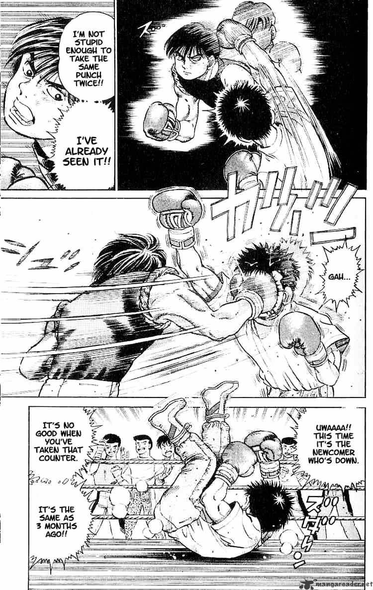 Hajime no Ippo: Fighting Spirit, Chapter 10 image 05